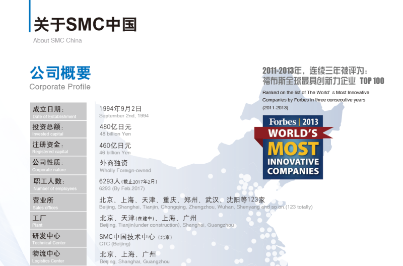 截图31(1).png
